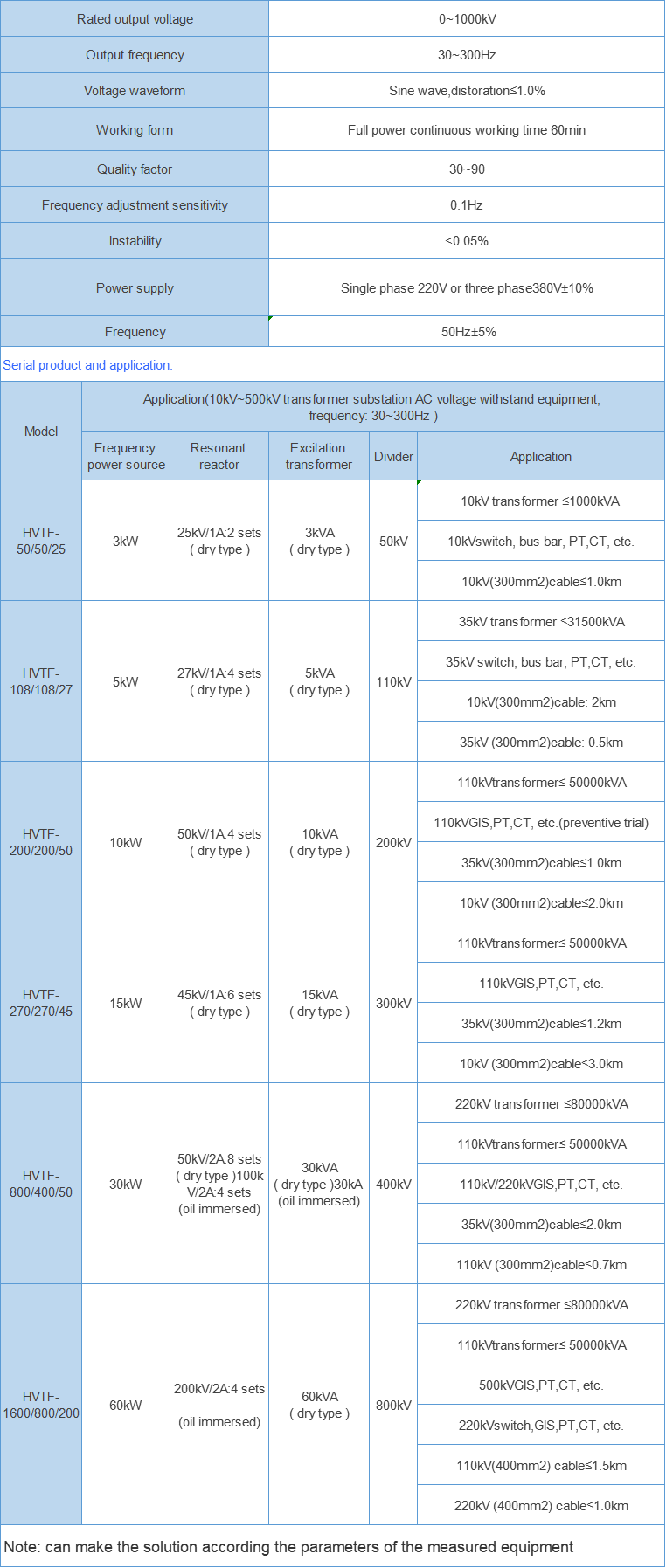 微信图片_20200306165749.png
